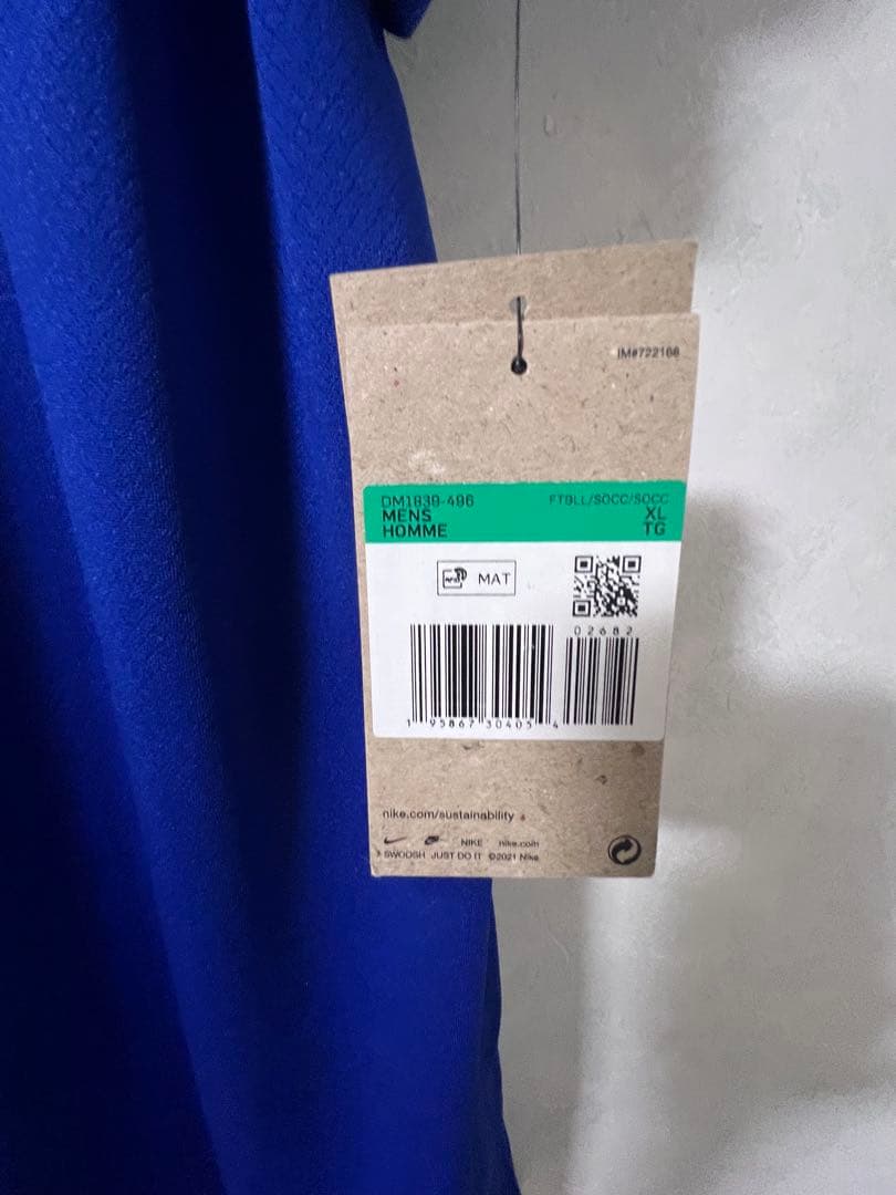 【正規品】　22/23 チェルシー　スターリング　ユニホーム