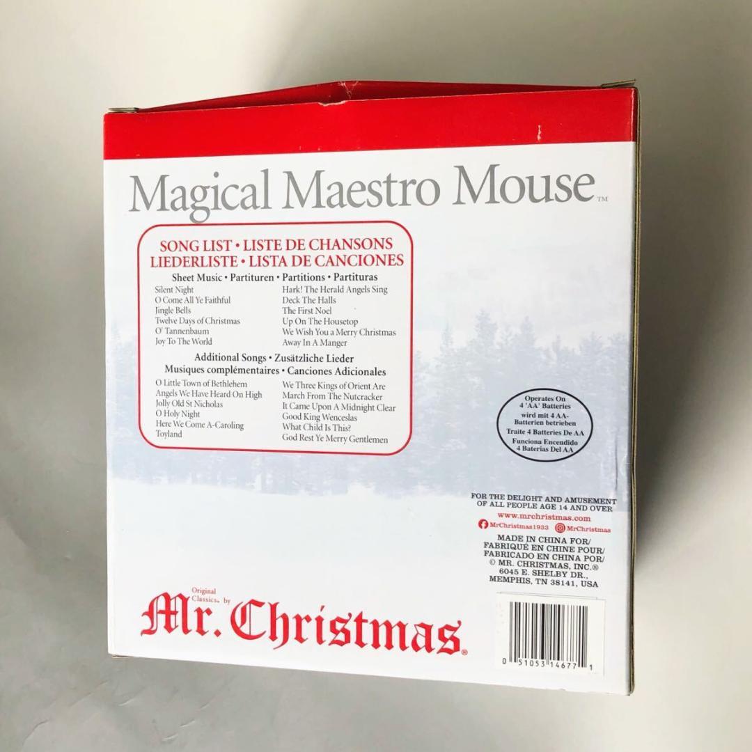 #3937【レトロで素敵】ミスタークリスマス 2010年代 動作品 ピアノ