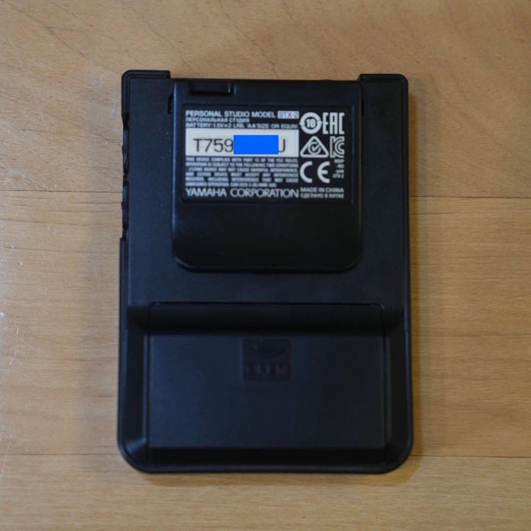 美品 YAMAHA サイレントブラス SB7X （PM7X + STX-2）