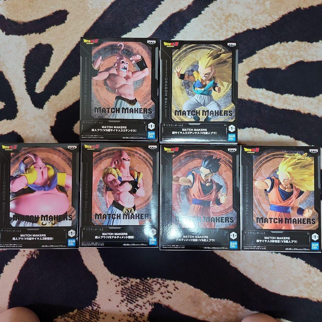 ドラゴンボールZ　MATCH MAKERS　マッチメーカーズ　フィギュア