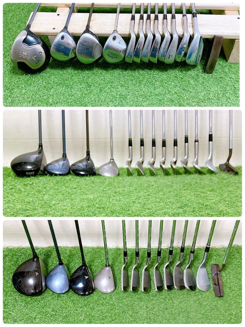 H4 キャロウェイ　初心者オススメ　ゴルフクラブ　メンズセット　右利き　13本