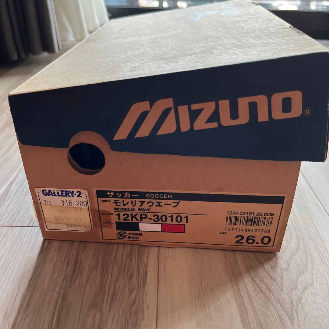Mizuno Morelia Wave サッカーシューズ 26.0 cm