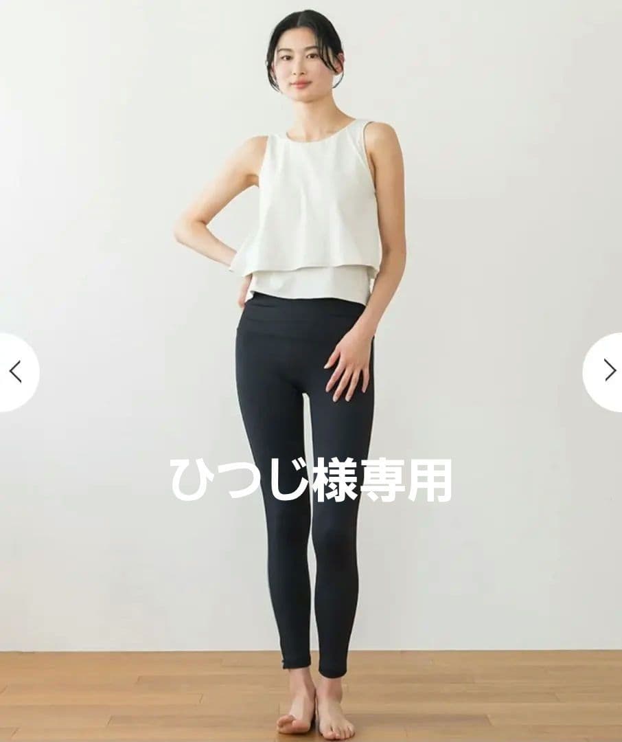 【新品】SUKALAカップ付きフレアタンクトップ L 吸水速乾、抗菌・防臭加工