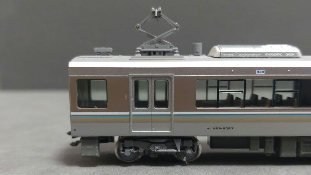 KATO10-536＋10-537 223系2000番台 12両セット
