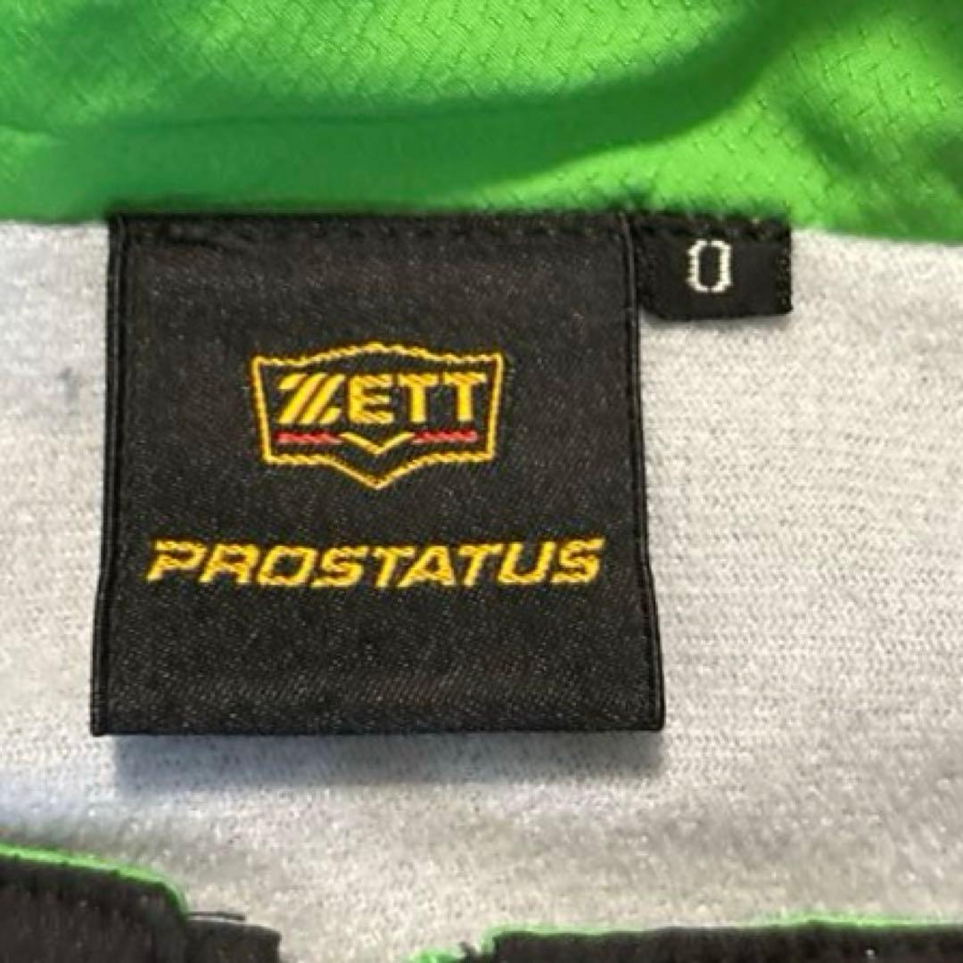 【値下げ不可】ZETT プロステイタス ウインドブレーカー 上下 セット 裏起毛