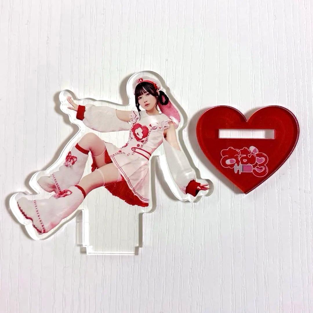 きゅるりんってしてみて 逃げ水あむ アクリルスタンド 生誕