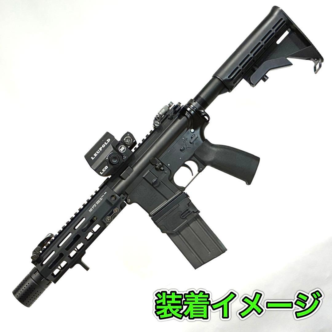 R7-34 東京マルイ GBB M4 マガジンアダプター 外部ソース仕様