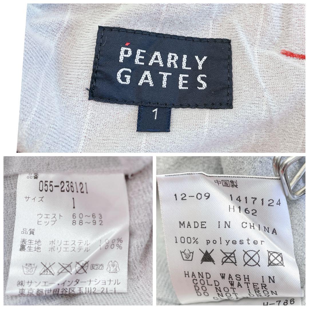 パーリーゲイツ ロングパンツ 1/M 裏起毛 レッド　蓄熱　レディース