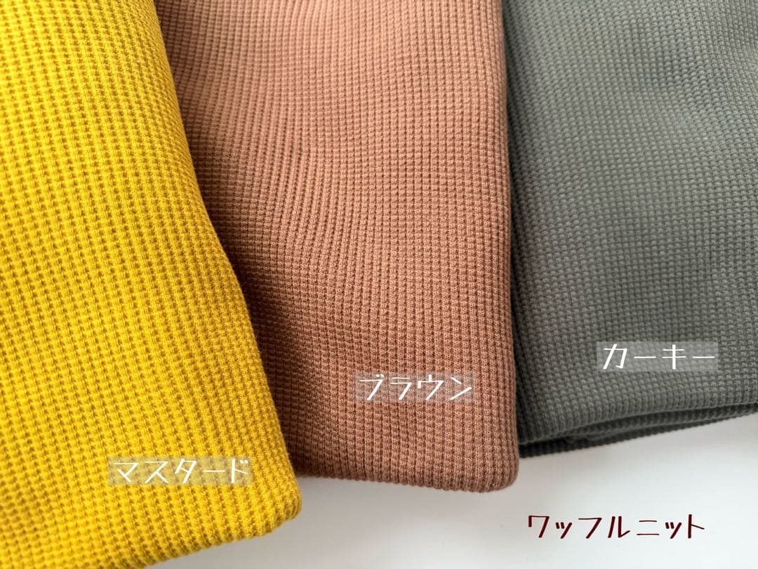 ダックスフンド　商品受付ページ　ロンパース　犬服　わんこ服　マスタード　ダックス