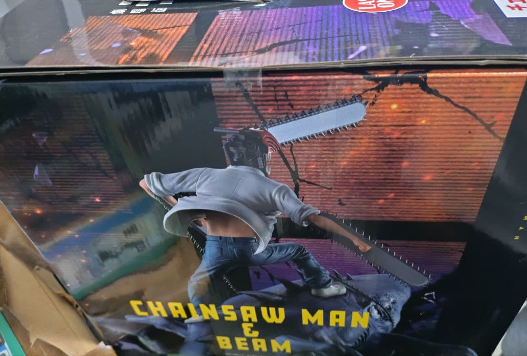 チェンソーマン　ラストワン賞　未開封　一番くじ