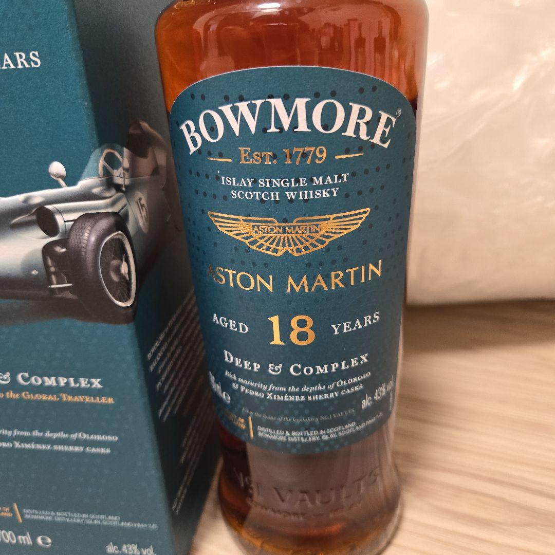 ボウモア18年 アストンマーチン 新品未開封