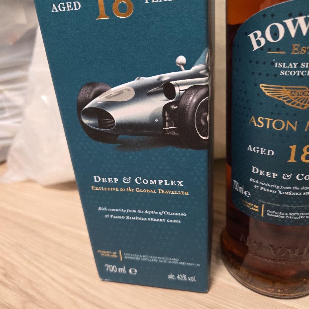 ボウモア18年 アストンマーチン 新品未開封