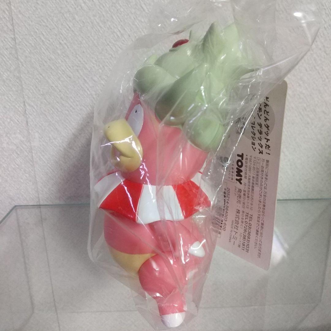 ポケモン デラックスフィギュアコレクション マリル他 3点セット レトロ レア