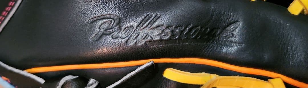 Xanax 野球グローブ 黒/オレンジ/黄色