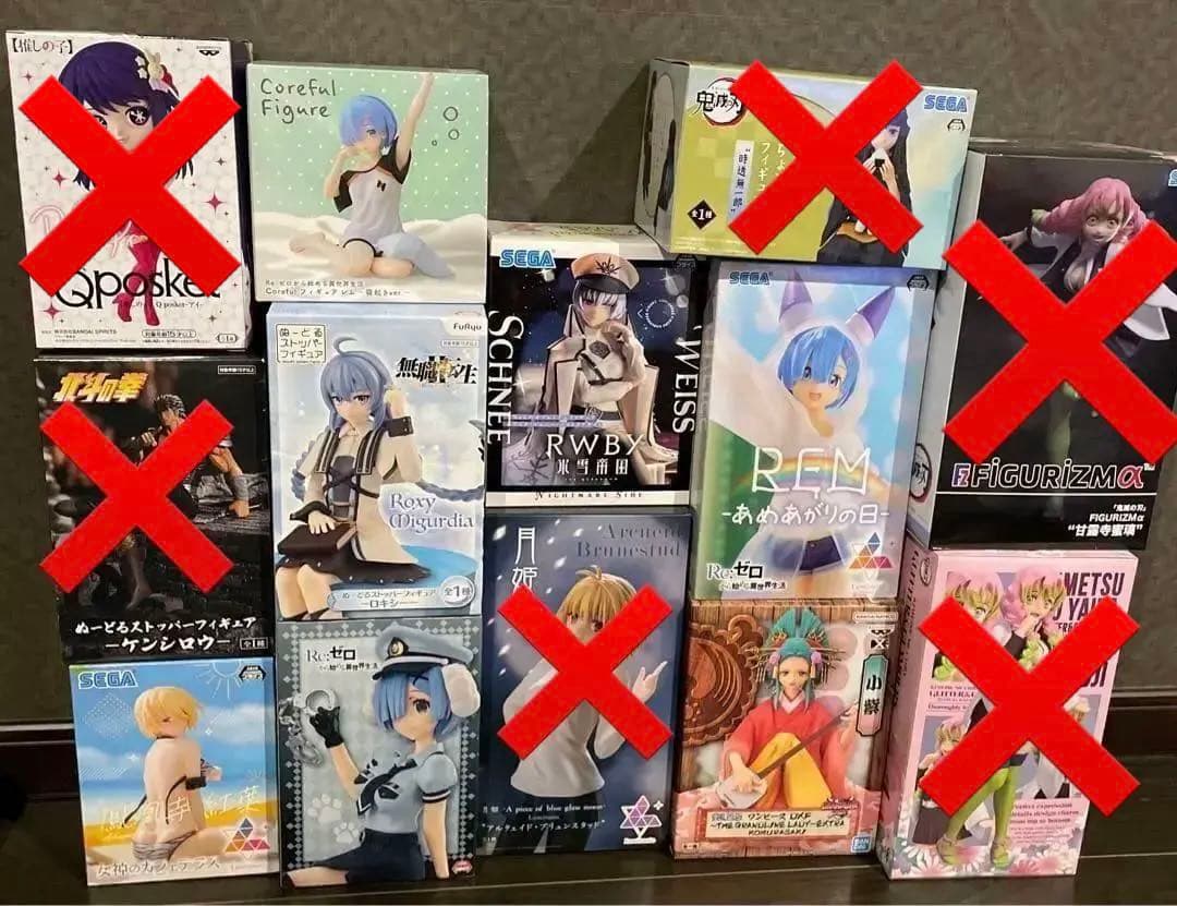 プライズ品　バラ売り