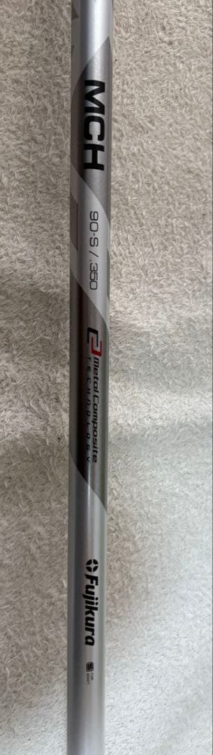 【希少‼️】sim max 3u MCH 90-S