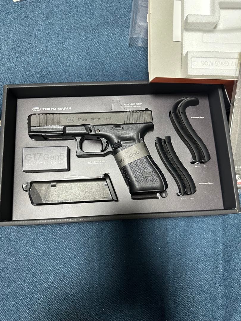 東京マルイ GLOCK 17 Gen5 ガスガン　グロック17