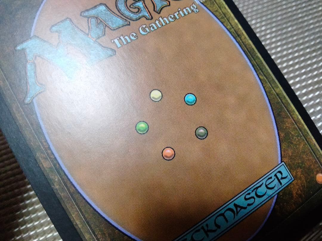 【ご確認用】コンスピラシー foil マナ噴出 日本語 1枚　MTG