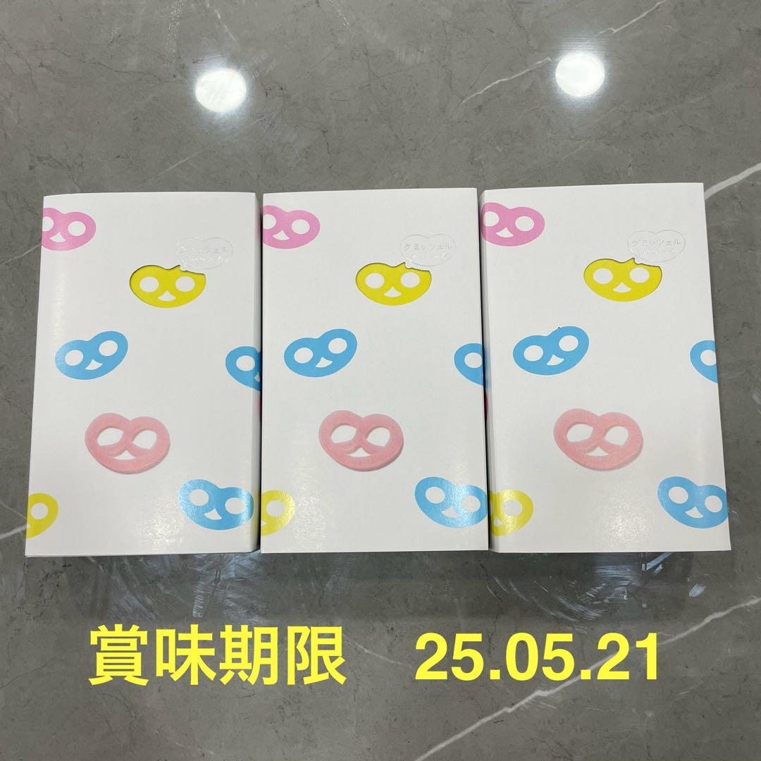 ヒトツブカンロ　グミッツェル　12個入り　6箱 新品未開封　欲しい方