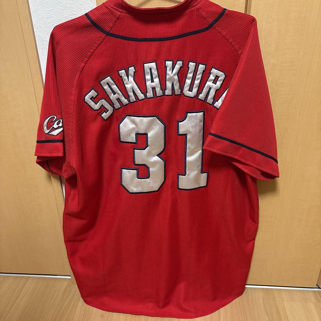 広島東洋カープ　坂倉将吾　旧ハイクオリティユニフォーム（ビジター）O（XL）