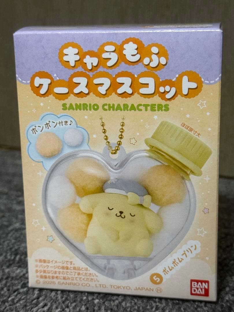 サンリオキャラクターズ キャラもふ ケースマスコット ポムポムプリン