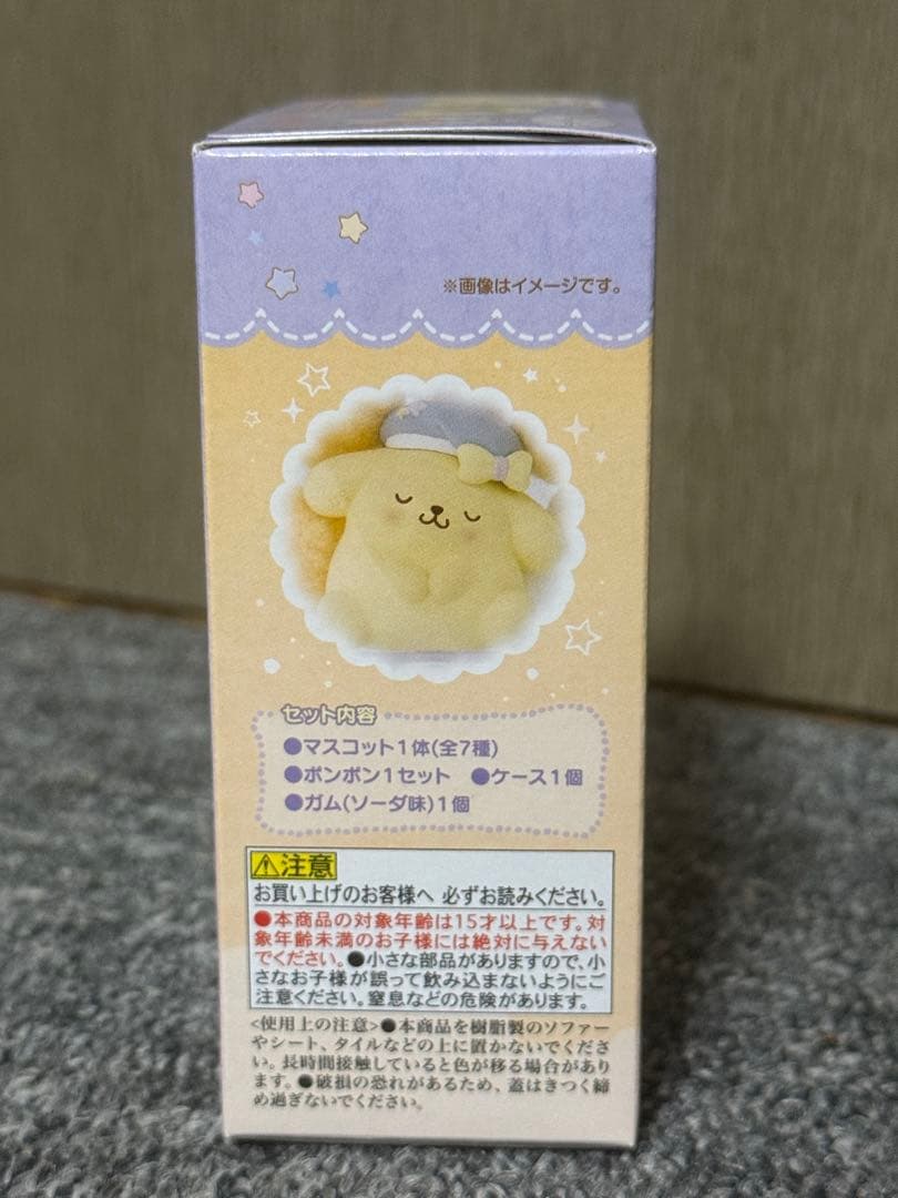 サンリオキャラクターズ キャラもふ ケースマスコット ポムポムプリン