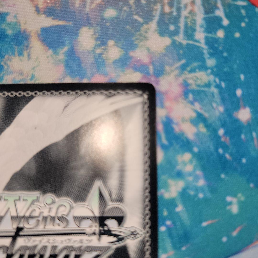 \"爆裂娘\"めぐみん　sp