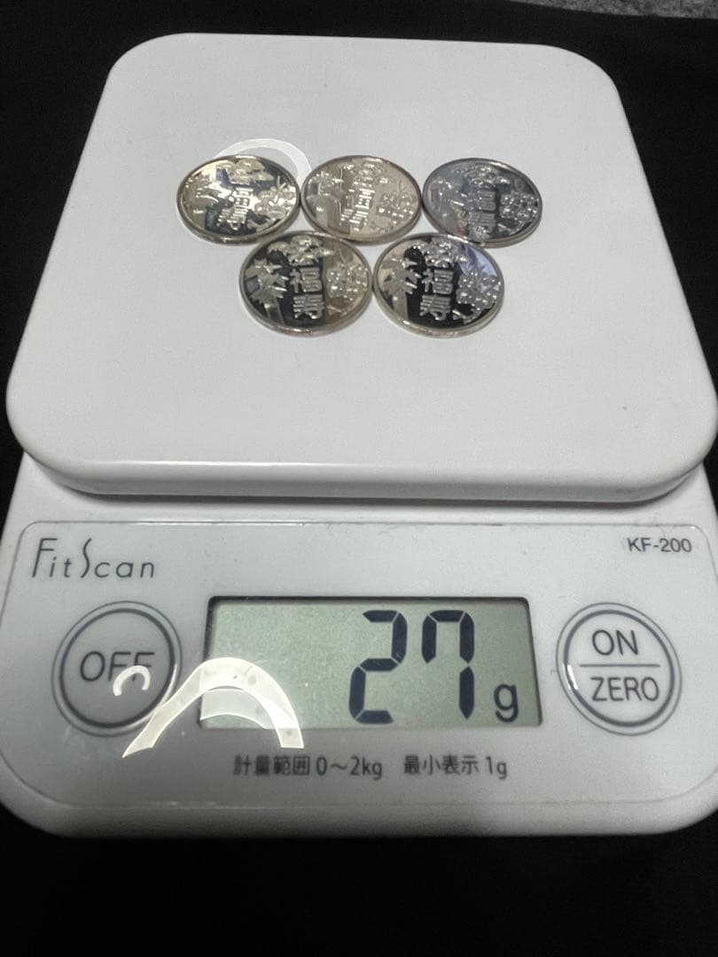 造幣局  銀製 福寿デザイン 5枚セット