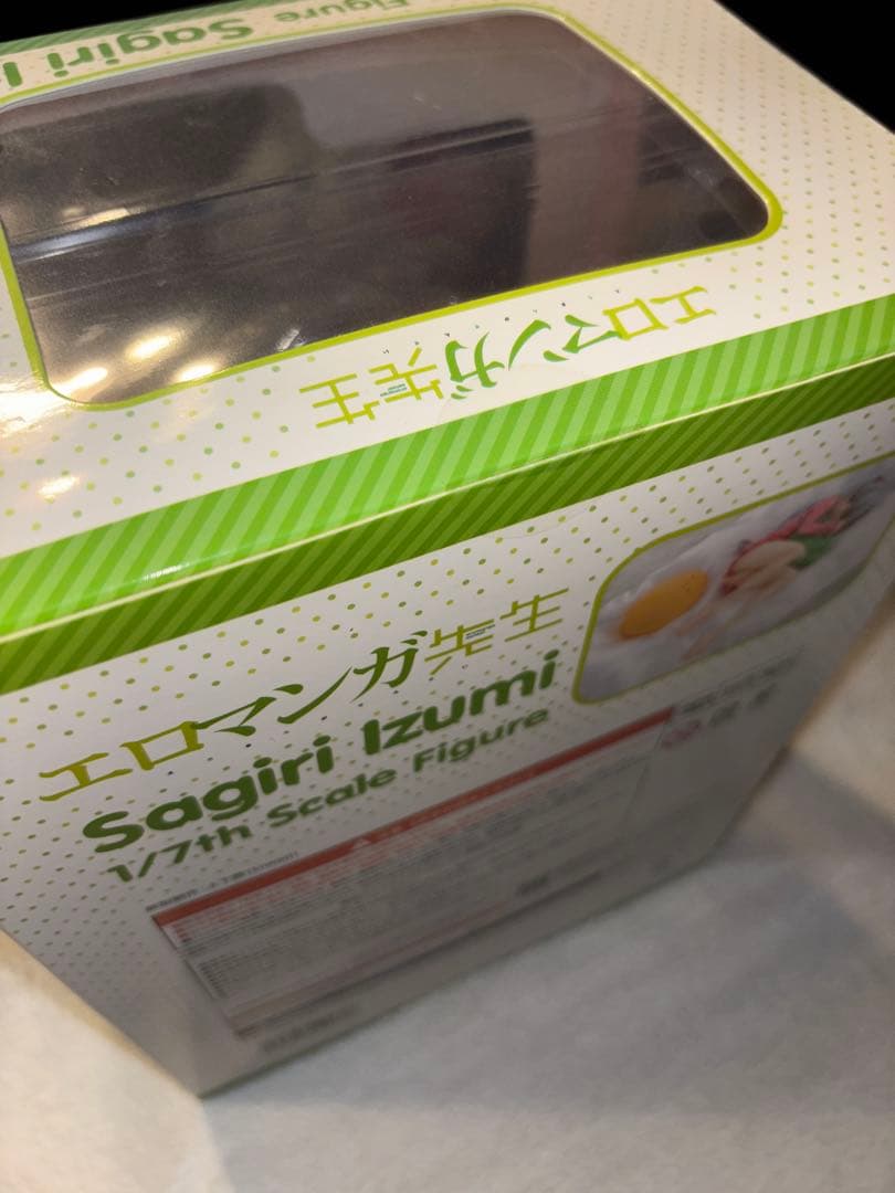 和泉紗霧 1/7スケールフィギュア　未開封