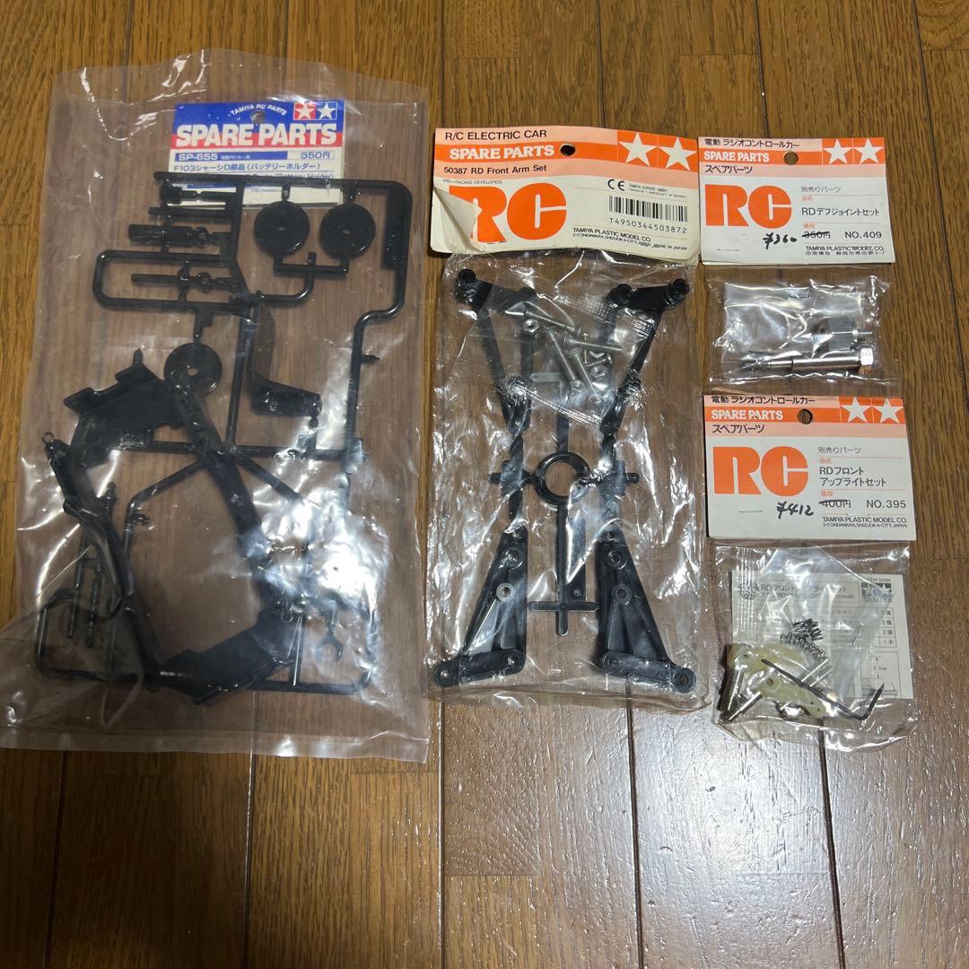 タミヤ　F103 LOTUS102 他　パーツ多数