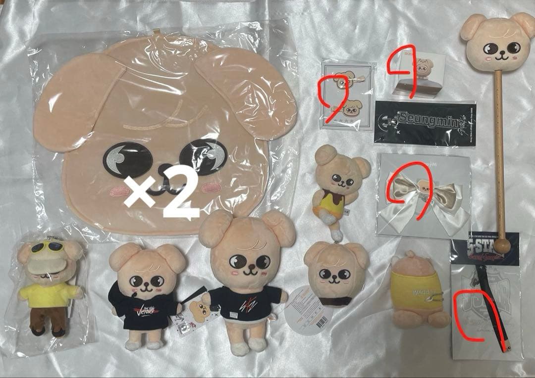 スキズ　スンミン　パピム　パピーム　グッズ