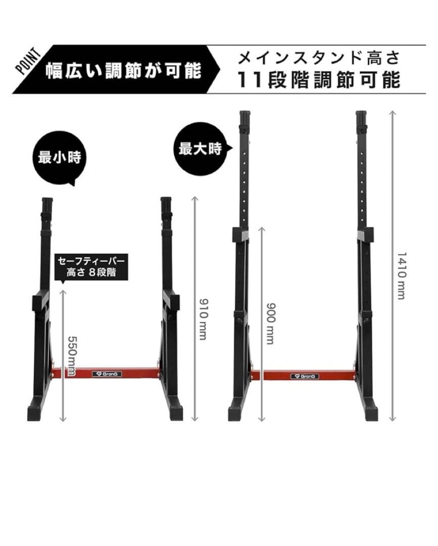 福井県での直接お渡しのみ　ベンチプレス　バーベルセット　約100kg