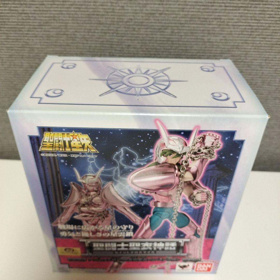 聖闘士星矢 アンドロメダ瞬 初期青銅聖衣[リバイバル版]