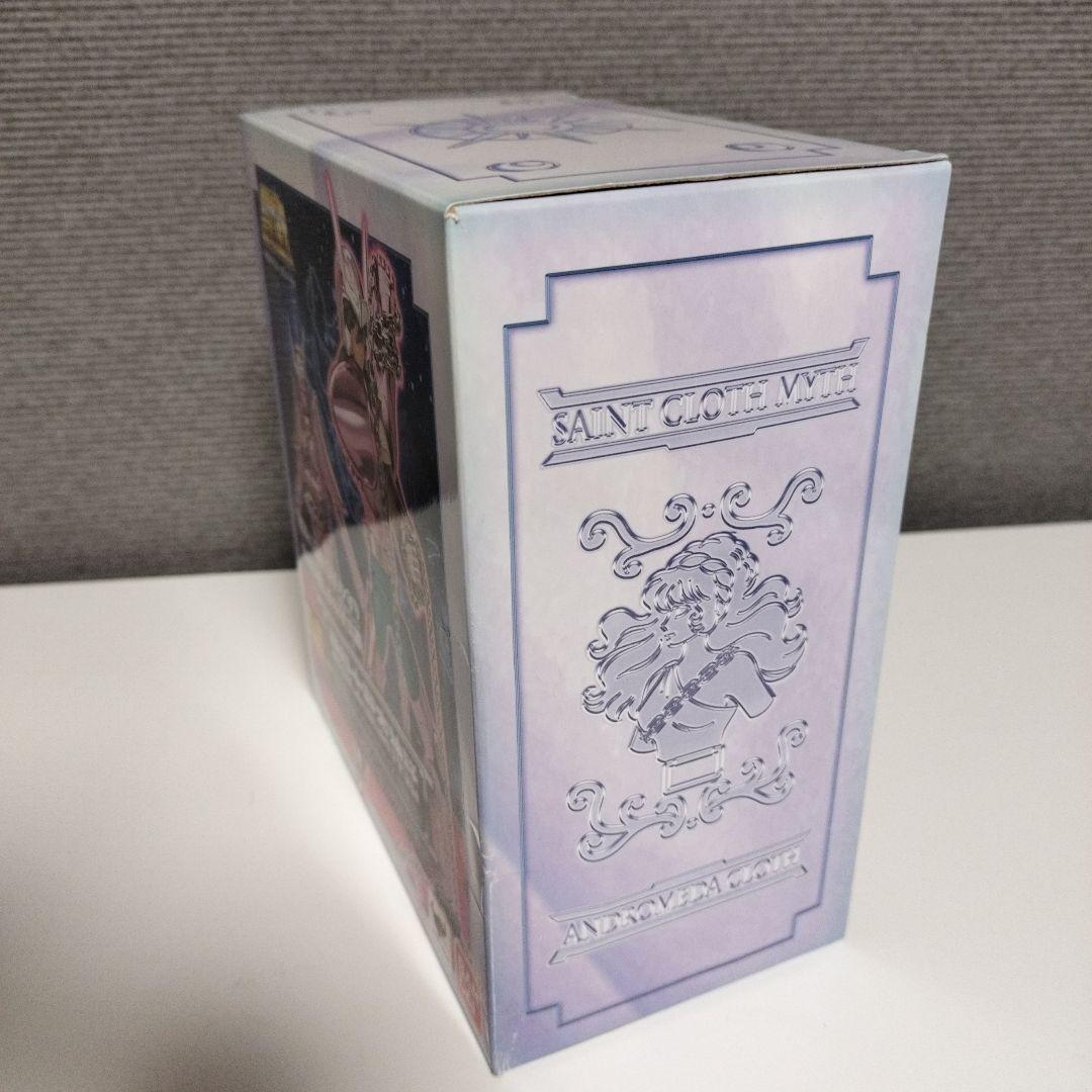 聖闘士星矢 アンドロメダ瞬 初期青銅聖衣[リバイバル版]