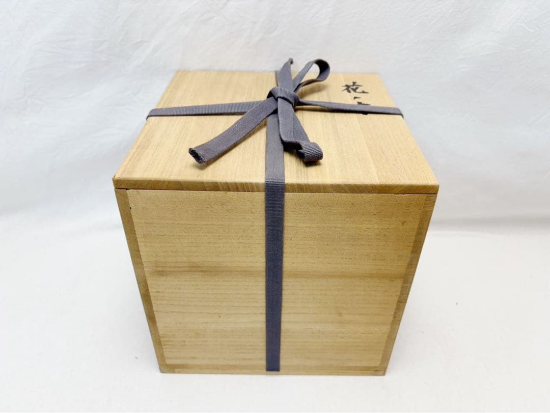 未使用 茶道具 小山岑一造 花ノ木窯 芋頭 備前焼 水指 水差し 陶印 栞 共箱