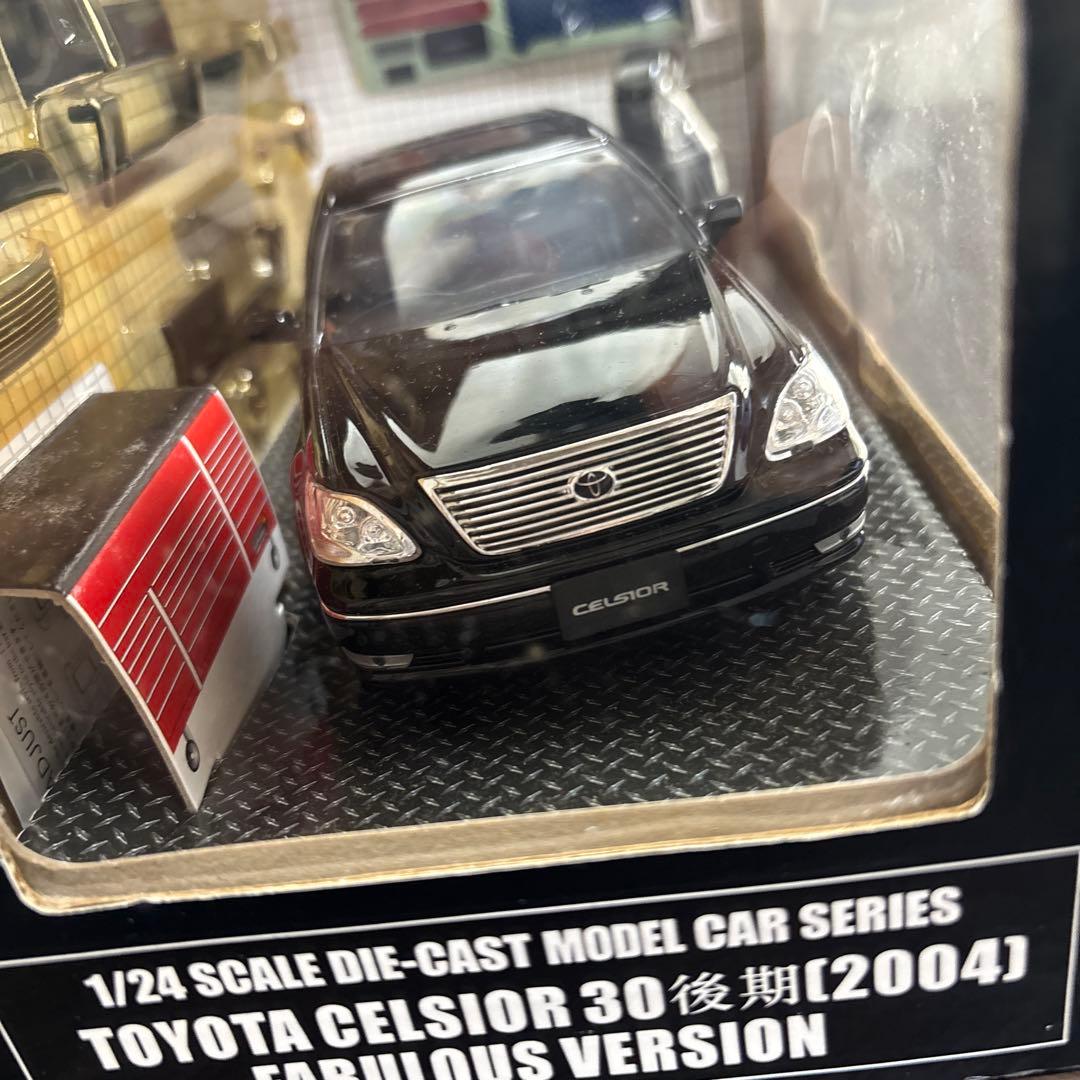 TOYOTAトヨタ セルシオ 30 後期 2004