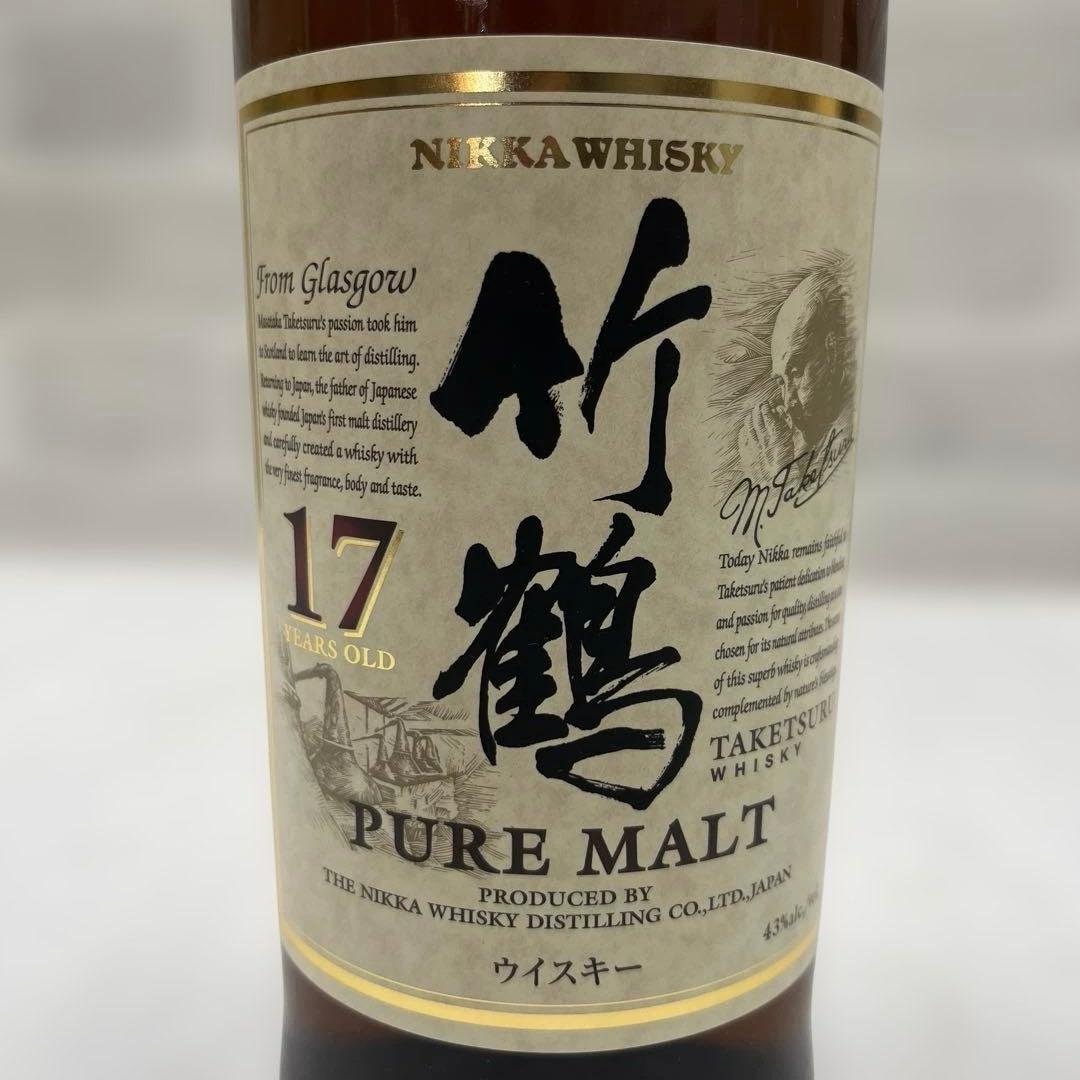 ニッカ 竹鶴17年 ピュアモルトウイスキー 700ml