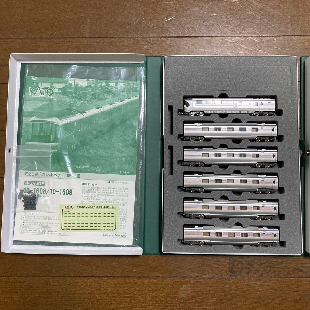 nゲージ カシオペア12両セット 1608/1609