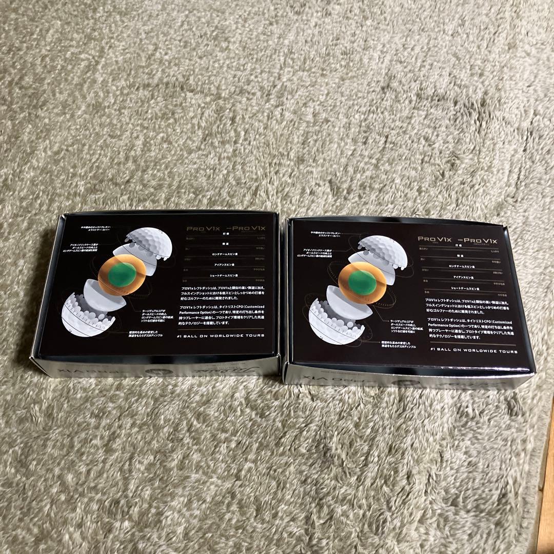 タイトリストゴルフボール Pro V1x 2ダース