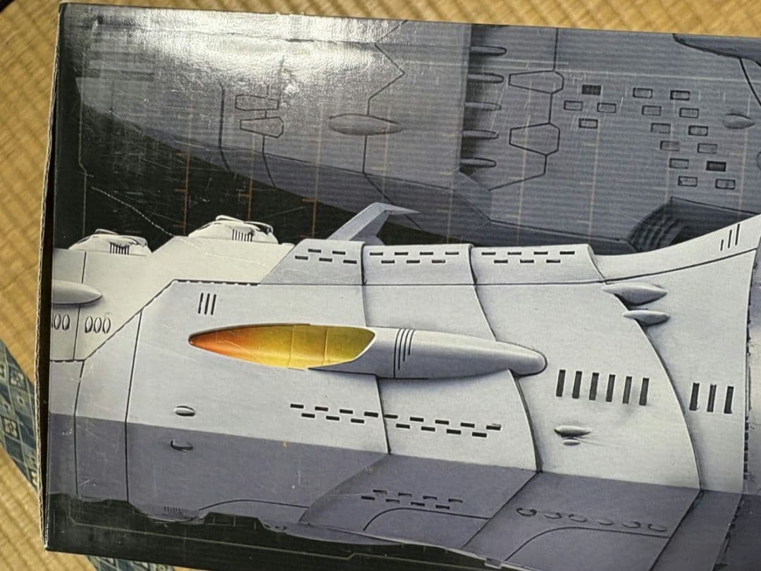 宇宙戦艦ヤマト2199 ゼルグート級ドメラーズ3世 1/1000
