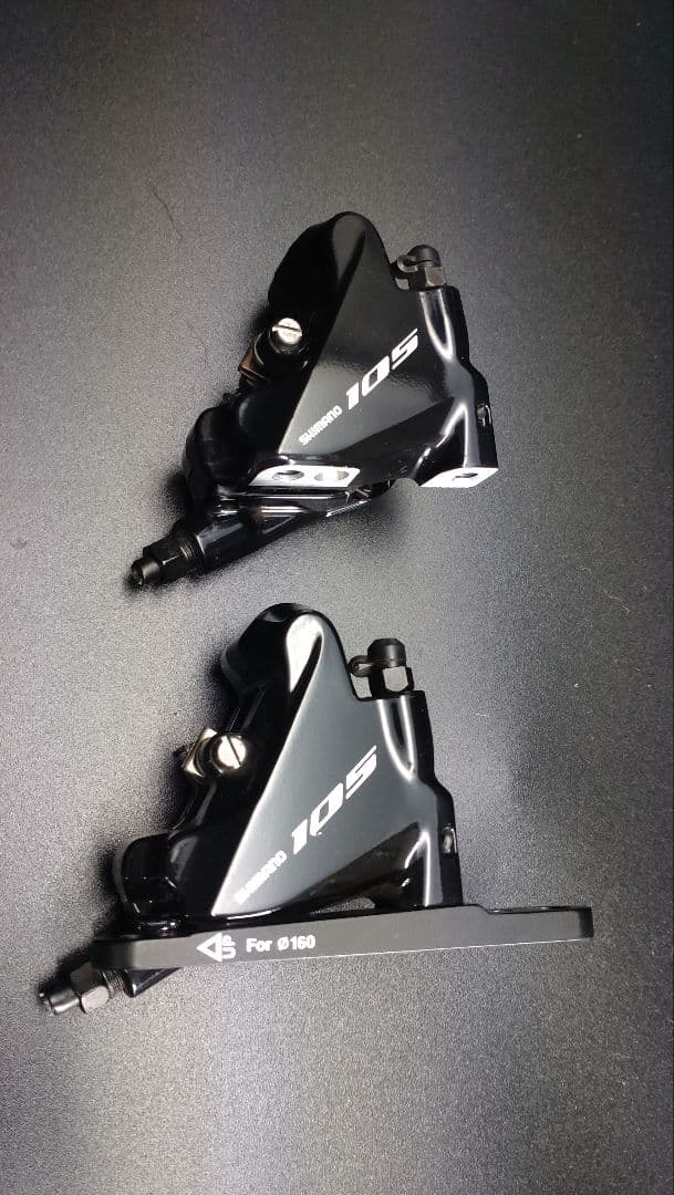 【中古】シマノ 2×11S 105STIレバー＆DISCブレーキ本体