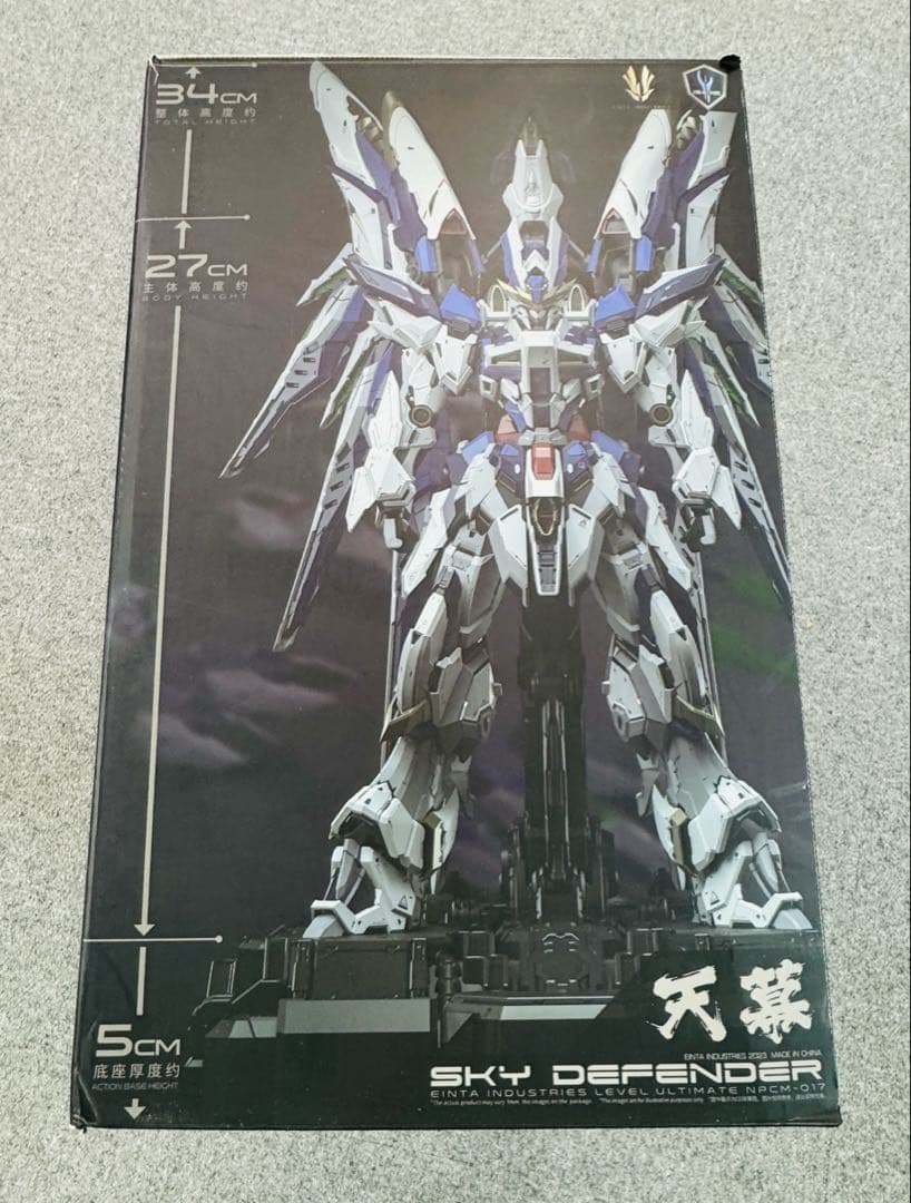 海外製組み立て式 1/72サイズ プラモデル SKY DEFENDER 天幕