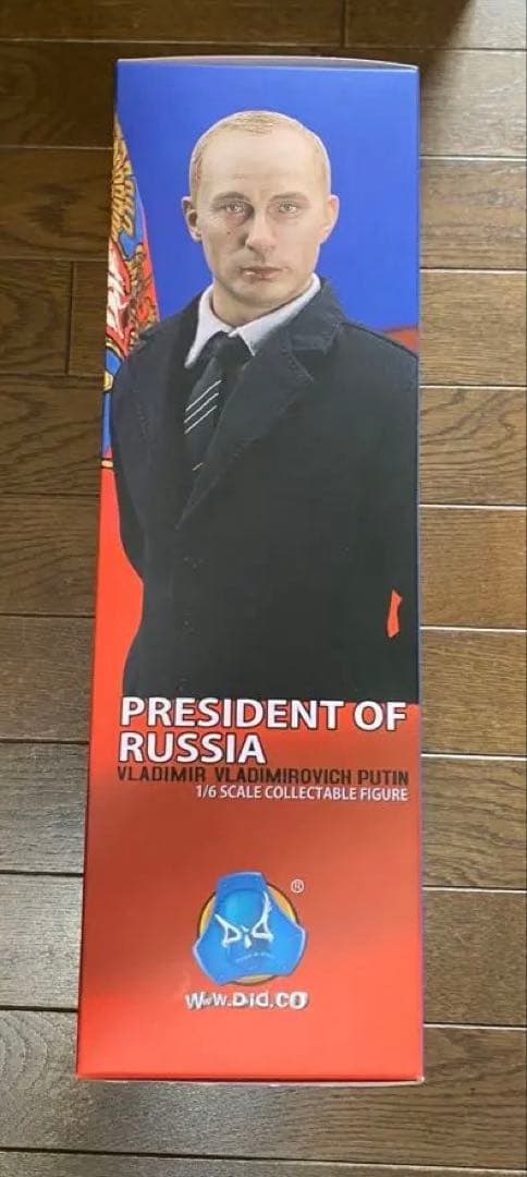 完全未開封】ウラジーミル・プーチン　1/6 フィギュア　DID