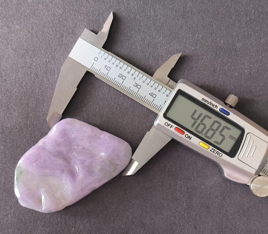 ミャンマー産ラベンダー本翡翠のルース①