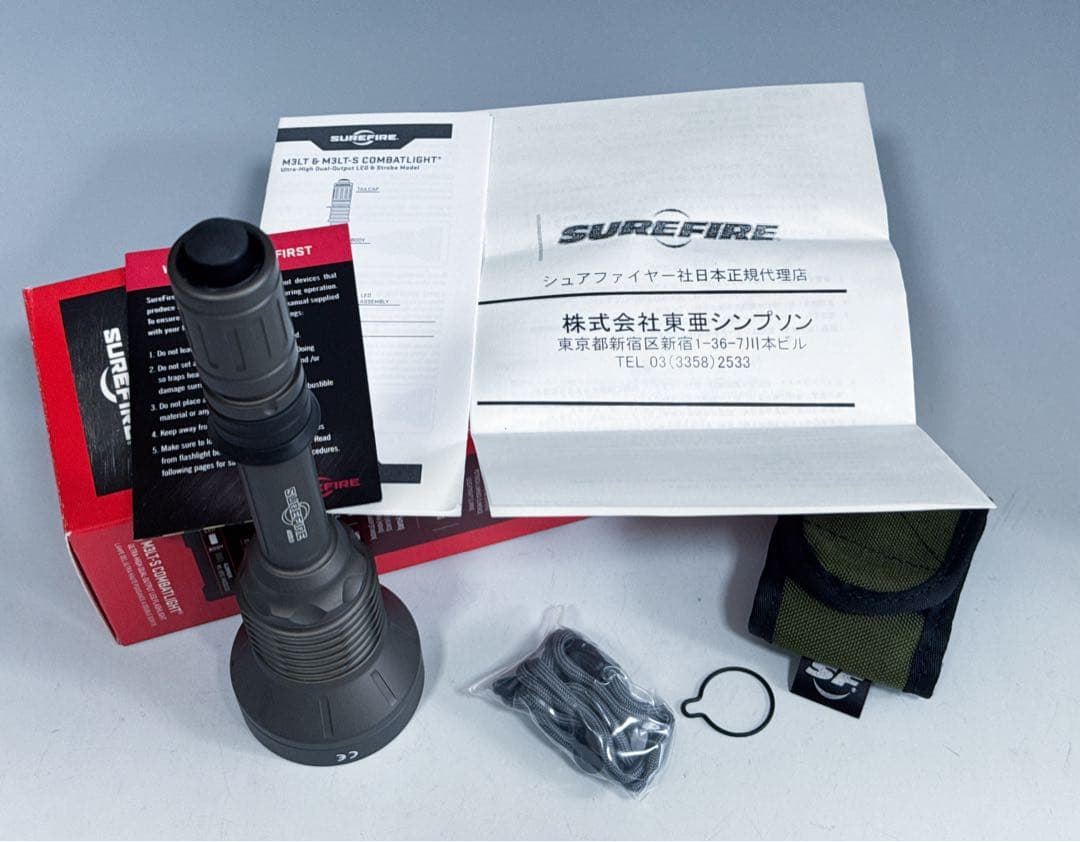 SUREFIRE M3LT-S 極美品 おまけ付