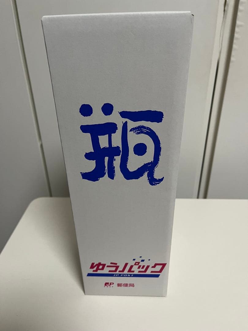 アラン 17年 全世界12000本限定 46％ 700ml