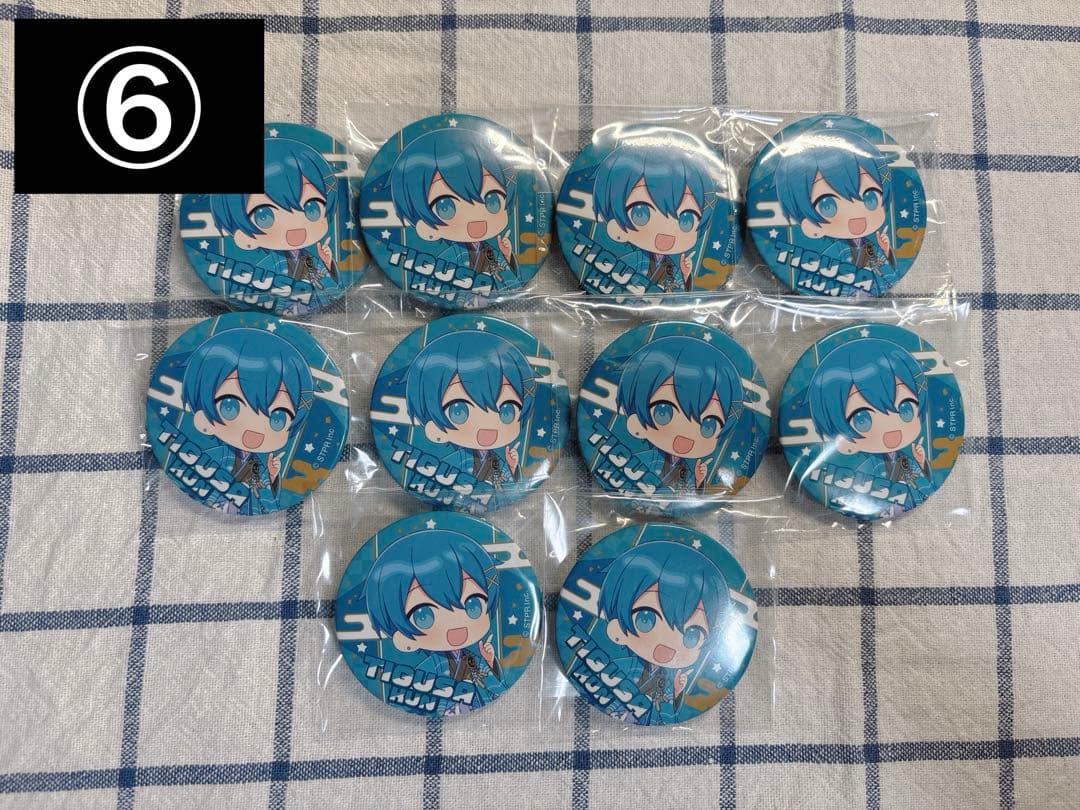 ちぐさくん グッズ まとめ売りページ