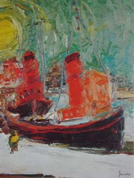 ジャン・フサロ、太陽と船、希少画集画より、版上サイン入