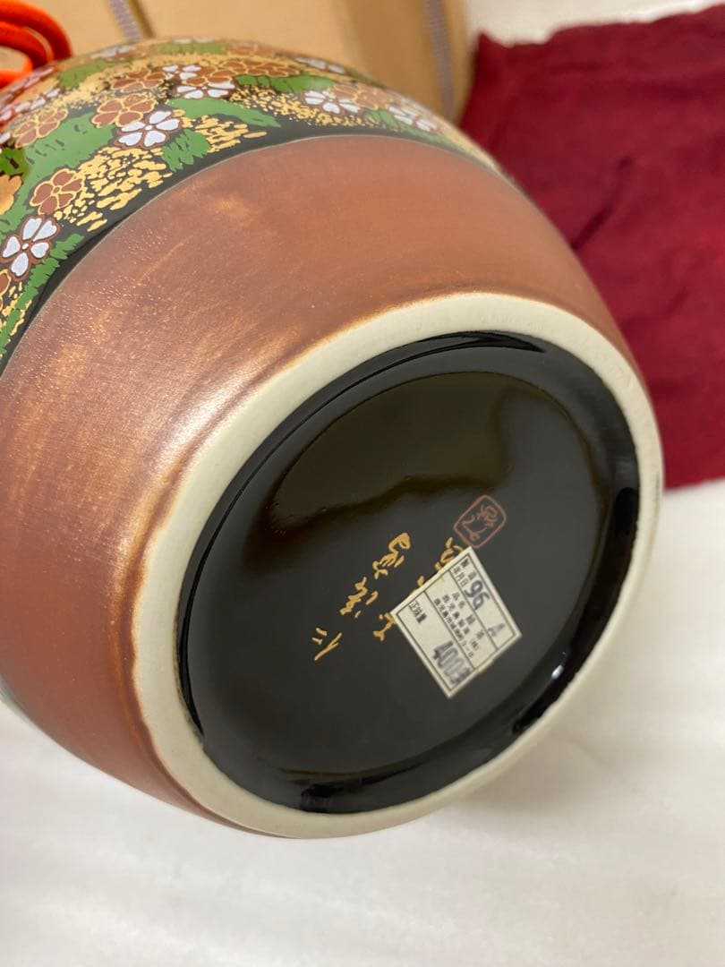 3-2418 九谷 色絵 吉野山図 茶壺 重要文化財写 野々村 仁清 玉泉堂