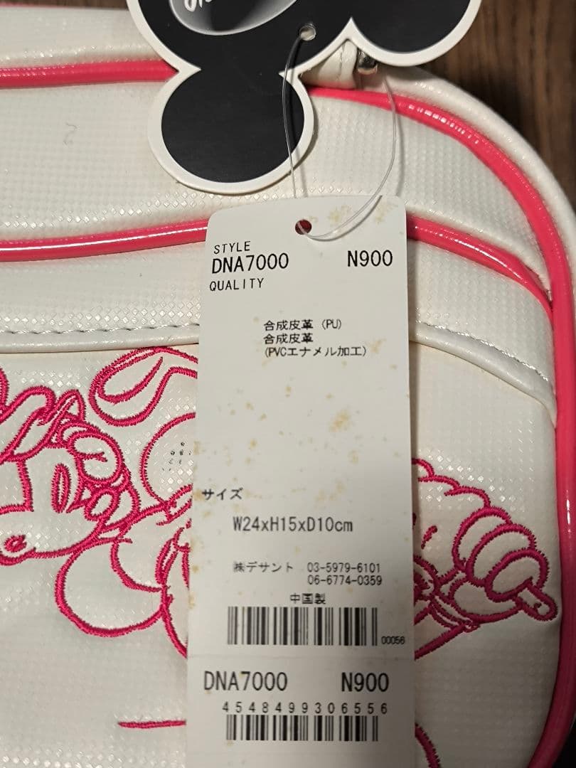 レア DESCENTEデサント　DisneySports　ミニバッグ まとめ売り